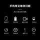 Youshu SF Express free pick-up and delivery Applicable to IQOO screen assembly/mobile phone repair/internal and external glass display iqooz7x screen assembly External + inner screen (original LCD material)