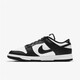
Nike basketball shoes men's shoes DunkLowSB low-top sports casual shoes versatile and fashionable lightweight breathable skateboard shoes trendy products DD1391-100/Black and white panda 43