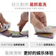Yao ji 9909 Cajero de plástico Producción Original Box Box 144 Pares Card al por mayor Box de plástico Yao Ji 9909 One [8 pares]