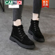 Katile Crocodile Matte Leder Low-Top Martin-Stiefel für Frauen Ins 2025 Neue Herbst- und Winter sowie Velvet Flat untere Kurzstiefel