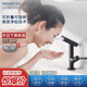 
Moen (MOEN) basin faucet hot and cold bathroom sink bathroom cabinet lead faucet rotating water nozzle GN15122 15122 chrome plated