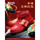 XTEP (XTEP) [Rabbit Step Qingyun] XTEP Children's Shoes 2023 Spring New Children's Sports Shoes New Year High-top Sneakers Boys' Shoes Steel Red Size 27
