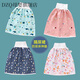 DZQ children's diapers bed wet urine pad artifact children's urine skirt children leak-proof diapers women's tarp cloth baby boy pink bear [high waist diaper skirt] M (0-4 years old baby)