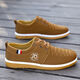 Yushi beef tendon sole old Beijing cloth shoes for men canvas shoes for non-slip wear-resistant casual shoes breathable work men's shoes black 2069 43