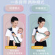 Babilage de planification pour bébé Tenant bébé outil magique simple sangle légère à une épaule légère horizontale avant multifonction tabouret de taille bébé sangle de bébé [net vert]