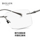 Tyrannosaurus (BOLON) myopia glasses frame new frameless optical frame titanium BT1609 can be equipped with Eslior Zeiss lens B10-carbon gun
