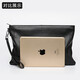 Aoyi men's handbag sheepskin handbag business genuine leather clutch envelope bag casual large capacity soft bag wallet black model large size [length 30 width 20.5 thickness 3.5 cm]
