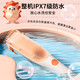 松下（Panasonic）婴儿童理发器 自动吸发儿童剃头新生儿剪发推子 IPX7防水轻音