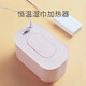 Wet wipes heater household portable constant temperature small baby baby wipes mask warm insulation box mechanical model non-temperature adjustable