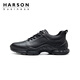 Harson first-layer calfskin men's shoes autumn and winter sports leather shoes thick-soled business casual shoes genuine leather commuter high-end walking shoes black four seasons 41 (255mm)