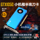 
Songruidao Card Dual HDMI Graphics Card Half-Height 4K Independent Graphics Card New Small Chassis Industrial Control Gtx1060/1650/1050TI/1030/730/RX55 All-in-One Computer Graphics Card 2 Screen GTX1050 4G 2HDMI Half-Height Gaming Graphics Card