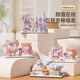 
Guanchao Xingdai Lu pen holder building block assembly puzzle toy boy 6-12 years old children toys girls birthday gift puzzle