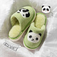 Pig Daddy Children's Cotton Slippers Autumn and Winter Boys Home Indoor Non-Slip Warm Plus Velvet Girls Baby 2024 New Black 20