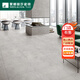 Monalisa Antique Tiles 600x600 Mikrozement Balkon Hof Anti-Rutsch, Wear-resistantes hellgrau, elegante Bodenfliesen im Wasabi-Stil 9221M 6FKN09221M [Ab 20 Quadratmeter]