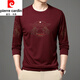 Pier Cardin Hielo para hombres Seda fría Folía transpirable Camiseta de manga larga primavera y otoño delgada sudadera redonda de cuello redondo Camisa de camiseta de mediana edad y jóvenes azules azul 6627 170/l