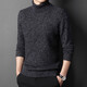 Kangourou (Daishu) Pure Cardigan Men's Trunk Neclaid Warm Warmn Automne and Winter New Men's Fashionable Casual Jacquard Pullover Pullor Sweater 12182 Green Grey L / 170 Suggestion 120-140Jin [Jin est égal à 0,5 kg]