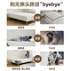 Dragon et Phoenix Mattress Xibao Cadre de lit de chevet respirant 3d Spring Mattret Apartment Modern Intégré Lite intégré 1,8m x 2m avec matelas Xibao A Type 33CM: Modérément doux 5cm pied 1350 * 2000