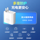 
Xin Jisheng is suitable for OPPO charger gallium nitride 80W/100W super flash charging set findx8 real-life fast charging head reno8pro+/12/13 mobile phone ace data cable charging head 1 meter set [adapted to 80W super flash charging] flash charging head + flash charging line