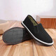 Moonlight Rabbit (3520) military single shoes authentic 0538 military board shoes old Beijing cloth shoes men's shoes extra large size 01 Industrial Army Tire Sole Cloth Shoes 41