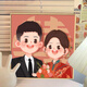喜字结婚礼物定制数字油画diy填充色手工绘订新婚纱照丙烯装饰画 qx11153 22400184235，18836366819:规
