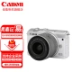 Canon Canon m200 micro-single camera high-definition beauty selfie single electric vlog camera home travel camera M200 15-45mm white kit official standard [excluding memory card/camera bag/gift bag, etc.]
