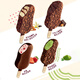 哈根达斯（Haagen-Dazs）24盒哈根达斯脆皮条冰淇淋盒装香草巧克力味雪糕法国进口 香草味*24盒(1656g)