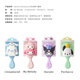 Miniso (Miniso) Sanrio dreidimensionaler Massage Airbag Kamm Friseur Kammform Luftkissen Kammkammgeschenk für Männer und Frauen Kulomi