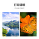 Qianrong подходит для Hanguang HG-TN5226 Powder Box HGFC5226 Тонер C5226 C5266 Цветный принтер