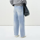 Menos [mismo estilo en el centro comercial] 2025 Spring New Cotton Wash Blue Scimitar Jeans 2P1E12240 958 Denim Light Blue S