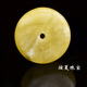 Dazzling summer natural raw mineral beeswax spacer gasket amber beeswax Buddha head inscription play bracelet accessories bodhi DIY accessories beeswax spacer diameter about 8 mm single piece
