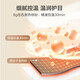 Hergestellt in Jingdong, 30 Stücke Dampfaugenmaske, orientalischer Sandelholz heißer Kompress, Selbsthitzung, Blackout-Augenmüdung, Schlafstätte, Augenschutz