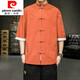Pierre cardin summer large size Chinese style short-sleeved shirt men's five-point sleeve Tang suit ancient costume cotton linen Hanfu retro Zhongshan suit A8001 red 5XL 200-220Jin [Jin equals 0.5 kg]