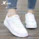 
Xtep women's shoes, low top mesh, spring and summer breathable, lightweight and versatile white shoes, casual sports shoes, thick soles shoes for women 9767 white [leather face] 38