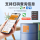 
Detong DP12369/12370 Hazardous Waste Label Paper Hazardous Waste Management Environmental Protection Sign Warning Sign QR Code Printing Support 10/15/20CM Hazardous Waste Special Label Paper-10*10cm/4 Icon-100 Pictures