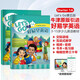 牛津好易学英语let's go 教材第五版牛津少儿英语1A1B123456级 学生用书+练习册 小学英语教材牛津少儿英语lets go国内版好易学英语 【牛津第五版】好易学英语 入门1A