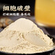 北京同仁堂三七粉255g药房旗舰云南文山超细田三七粉破壁中药材37粉传统滋补 5大罐家庭量贩装 共1275g