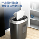 埠帝电动碎纸机9929家用9939 9912文件粉碎机9907 手提款（9929）白色