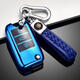 Roewe Rx5 Cover 19 Special I6 Full-Pack RX3 Creative Rx8 Buckle EI6/EI5 Складная сумка с разворотом [Platinum Silver] + модная плетена