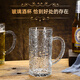 DKO beer mug with handle large capacity household internet celebrity draft beer mug commercial creative large glass craft beer mug tree pattern beer mug*1 only 500ml