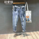OSSO Lang Stickerei Trendy Marke INS Spleißen Internet Promi gutaussehende Neun-Punkte koreanische Style Trendy Jeans Herren gerissene schlanke Hose hellblau 869 28