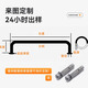 
The Holy Aurora Angle Iron Type Vehicle Blocker 200-height 10cm Parking Space Steel Pipe Vehicle Blocker Floor Pile Barrier S11303 Wall Thickness 2mm