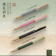 Hero H719 Fountain Pen 10k Gold Pen Morandi Color Regalo Men y mujeres Oficina de negocios Juego de negocios helados [Bookmark de tinta de flores y pájaros pintados a mano + marcador]