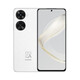 华为华为 nova 11 SE 手机 一亿像素 66W快充 华为鸿蒙智能手机 曜金黑 8GB+256GB