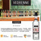 Veblenni liqueur liqueur original bottle imported foreign wine cocktail base wine fruit wine preparation 700ml Veblenni lychee flavor 700mL 1 bottle