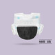CELECARE anti-blue light diapers newborn baby phototherapy diapers black diapers black diapers wet premature baby NB*12 tablets [whole pack]
