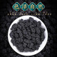 Fu Mingyuan, té fetal de crisantemo rojo Wolfberry, rebanadas de fecha roja seca, 4 latas, total 520 g, combinación de tesoros de cinco hombres, nutrición de salud