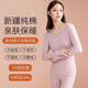Jinlifen 2025 Vêtements d'automne et pantalon d'automne Set Sweater de coton pur pour femmes Automne et chemise de base d'hiver Vêtements de fil et pantalon de fil mince sous-vêtements thermiques 677-07 Gray-Purle (Single Set) L [poids 95-110jin [Jin est égal à 0,5 kg]]]