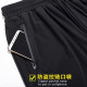 Lifeidi casual pants for men who work in labor protection pants for men ice silk loose wear-resistant dirty men work work trousers summer ice silk trousers tied feet black L100-115Jin[Jin equals 0.5 kg]