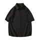 Foss Phil Camisa de manga corta Hombres Otoño 2025 Nuevo tamaño de gran tamaño Hielo de alta gama Camiseta casual delgada Fina Men JCDM-C834 Negro 2xl