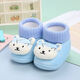 Sweet Chengzhi Baby Baumwollschuhe plus Samt verdickte 6-9-12 Monatsschuh Schuhe Nicht schlupfhafte, atmungsaktive Männer und Frauen Babyschuhe x831 Bienengrau 12 innere Länge 11,5 (0-5 Monate)